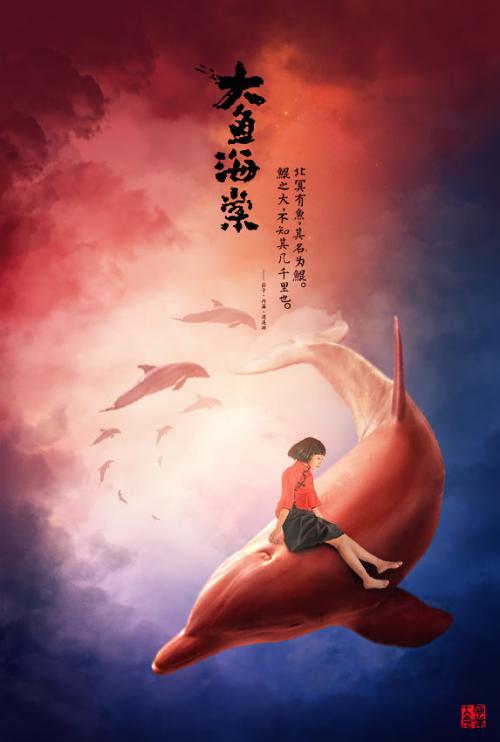 买个假的日本京都教育大學学位证