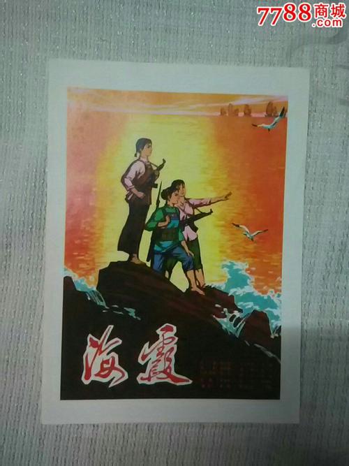 伦敦大学哲学及神学专科学院传媒毕业证
